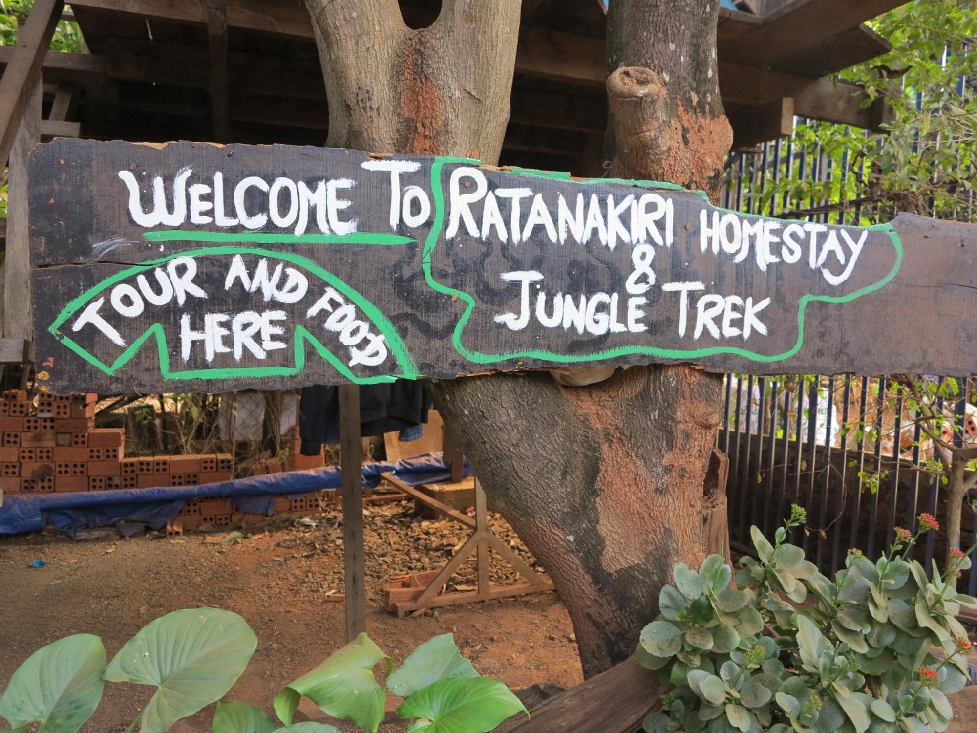 Banlung Ratanakiri Homestay & Jungle Trek מראה חיצוני תמונה
